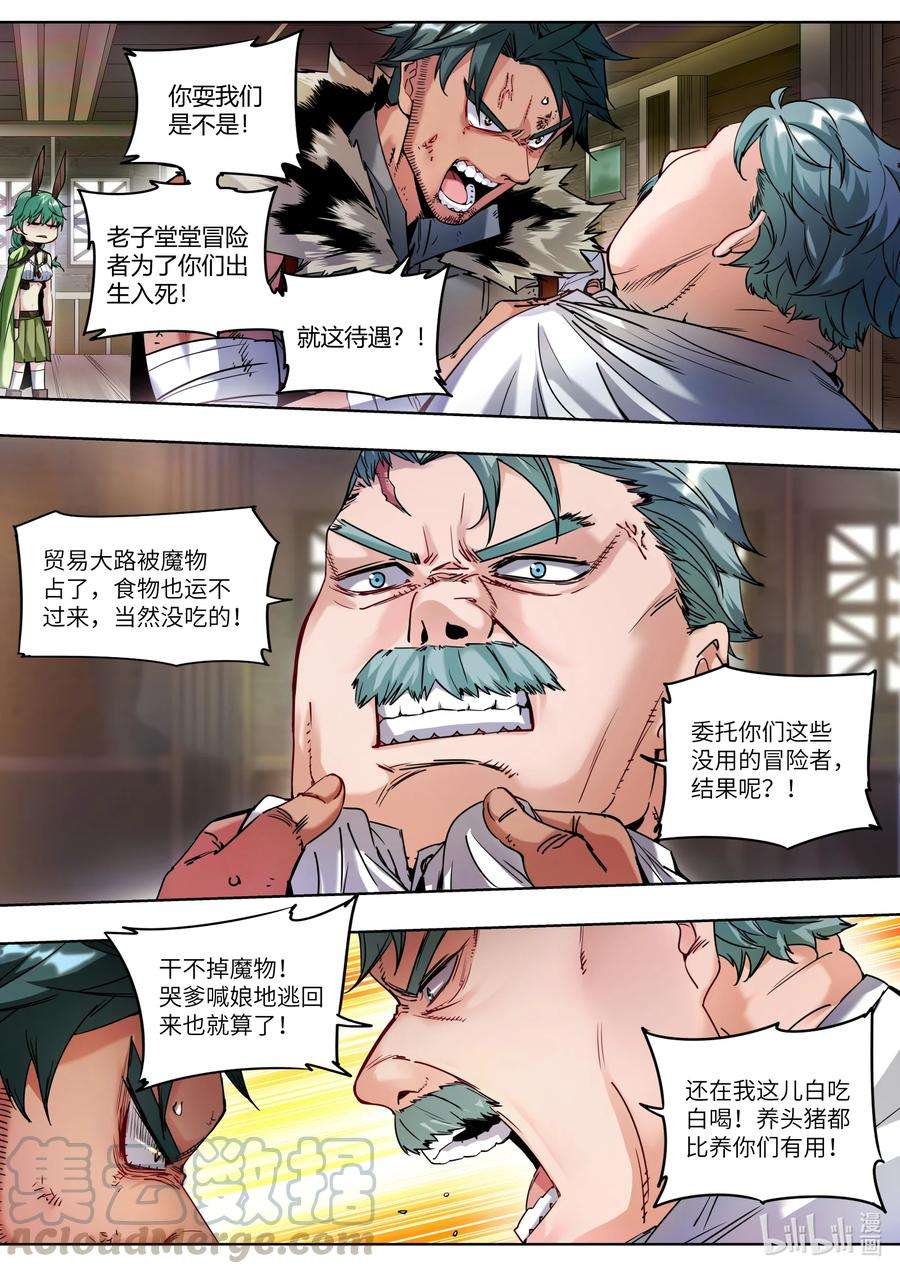 9.jpg