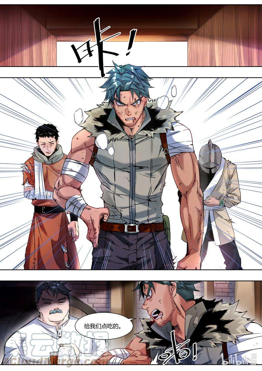 5.jpg