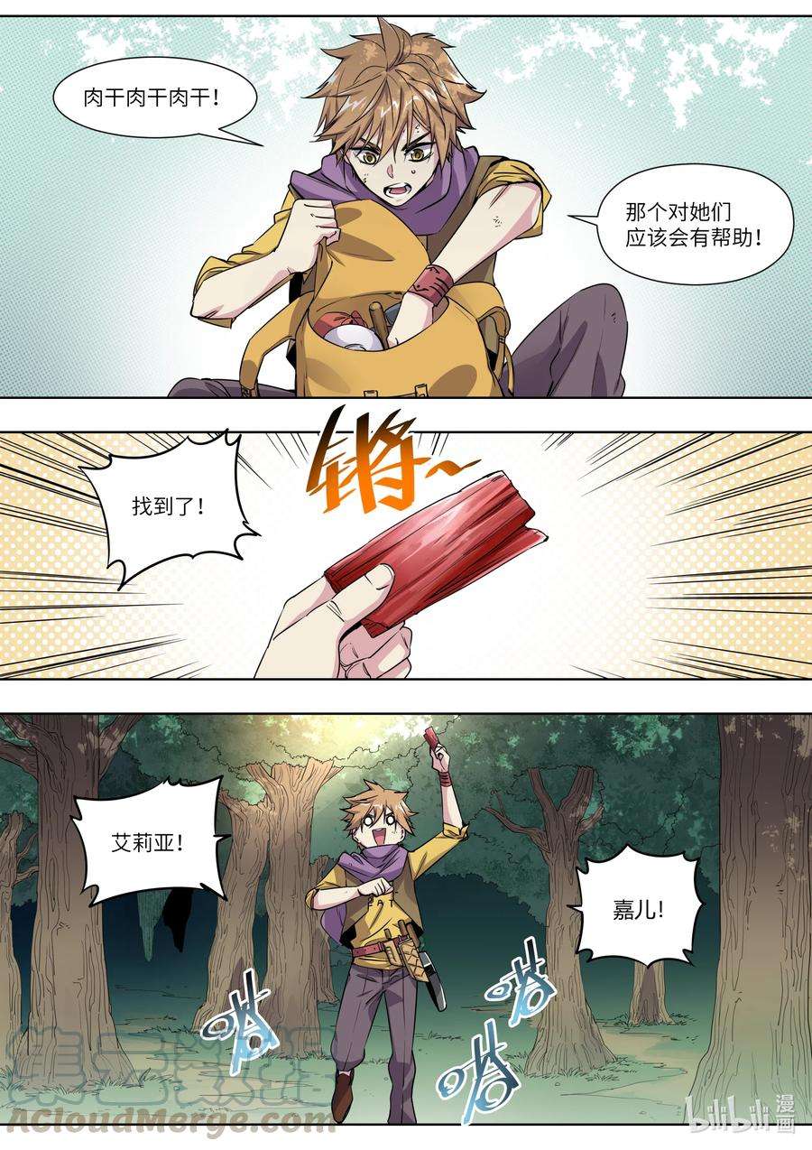 3.jpg
