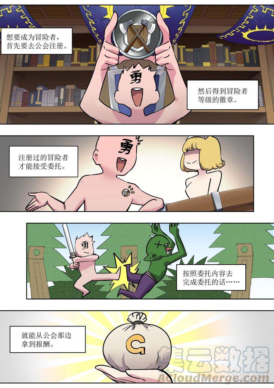 13.jpg