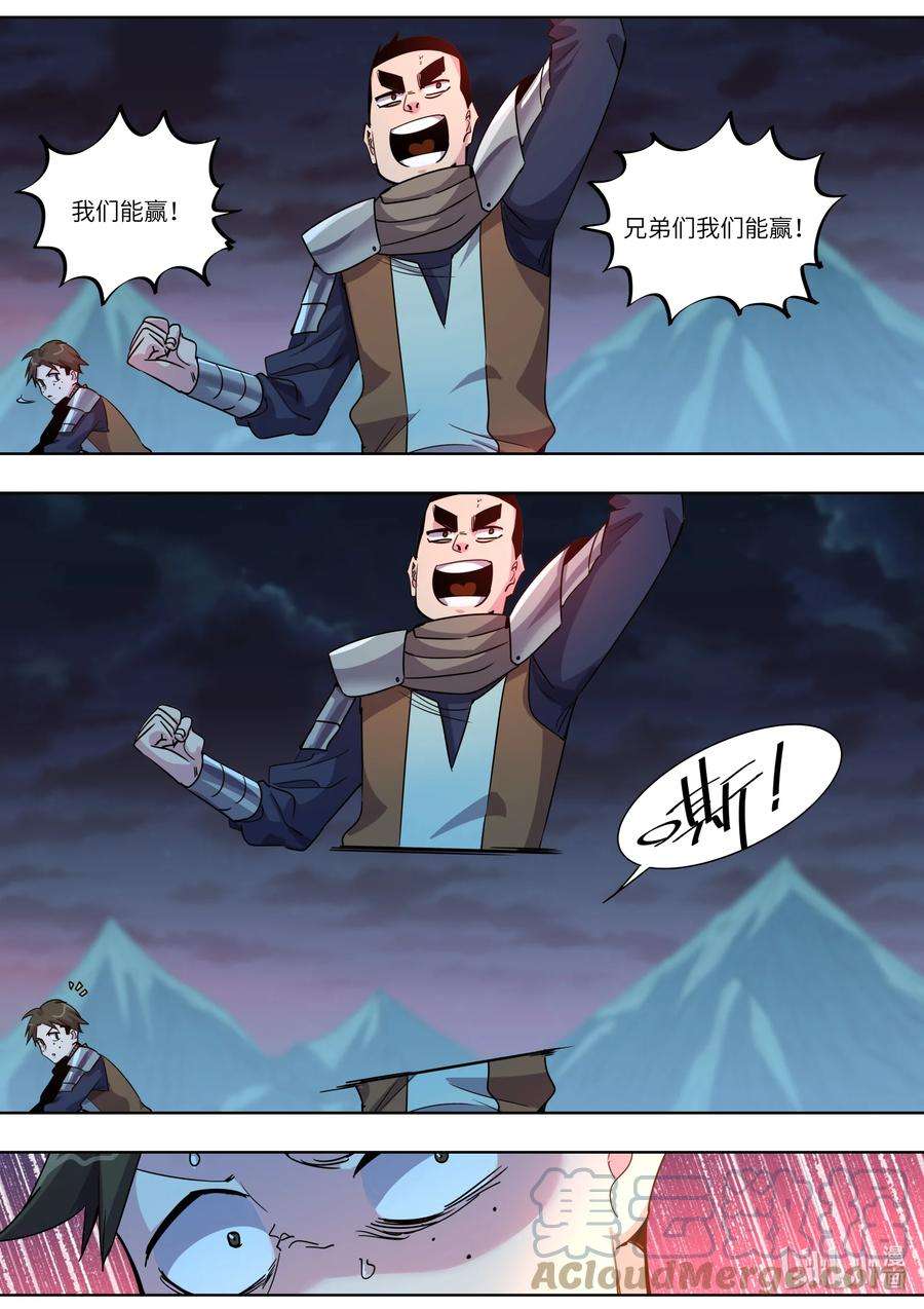 17.jpg