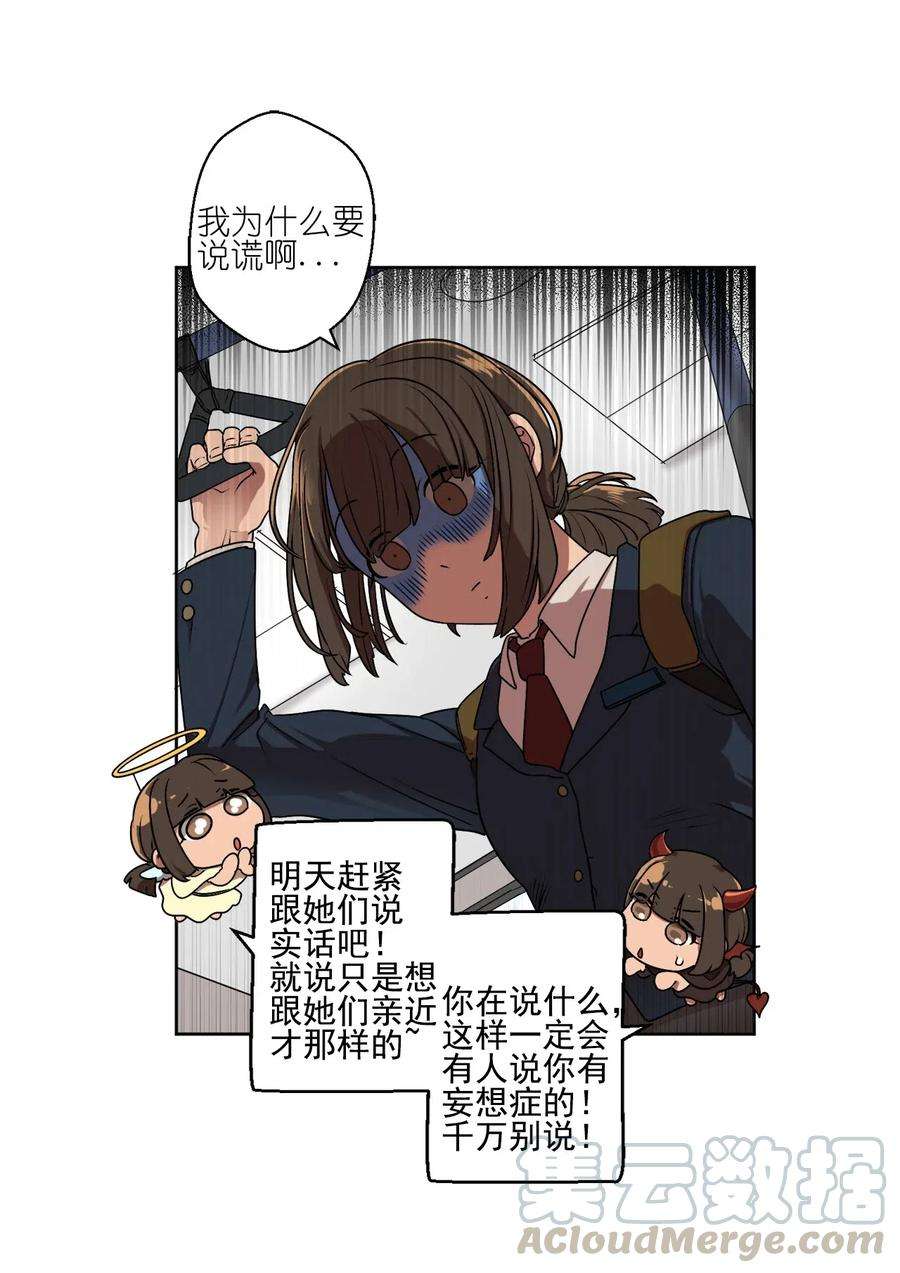 37.jpg