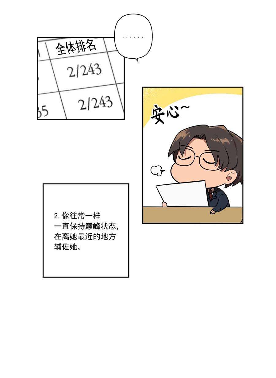 50.jpg