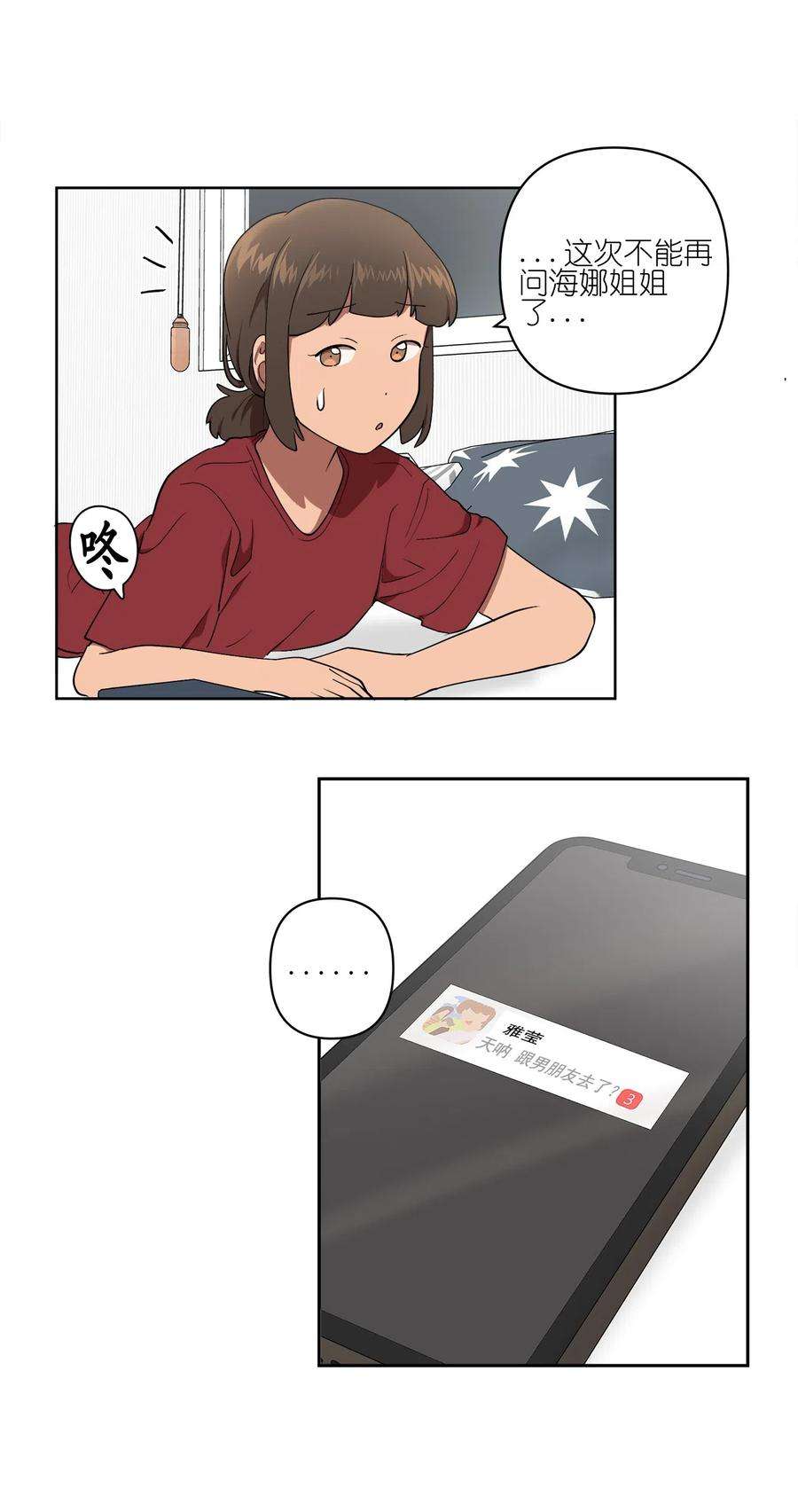 47.jpg