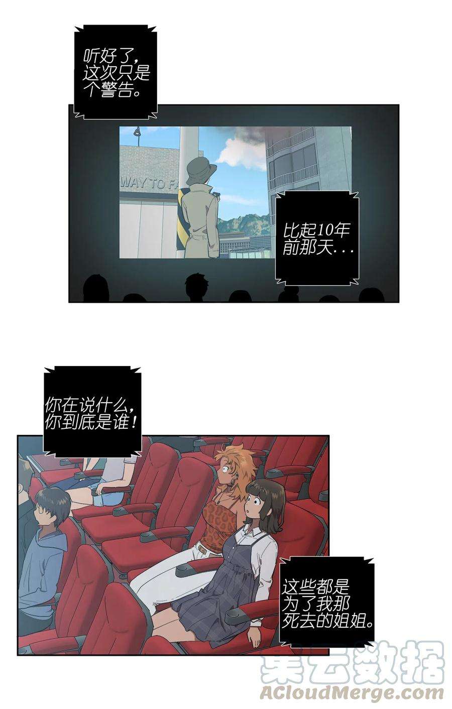 28.jpg