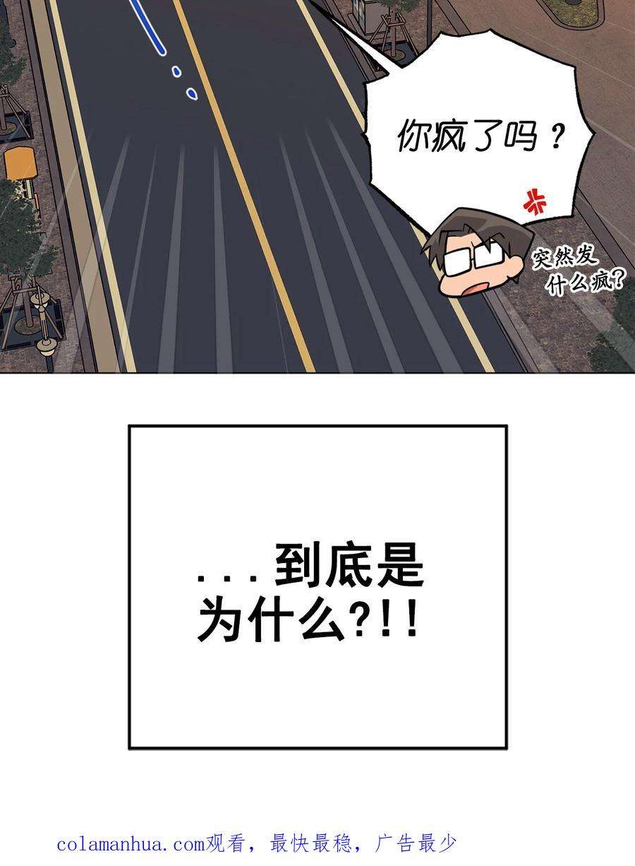 78.jpg