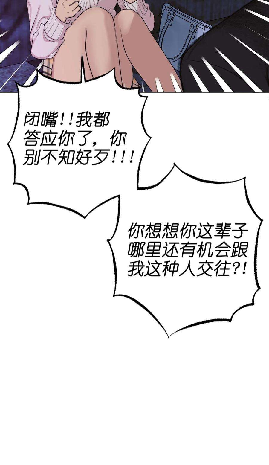65.jpg
