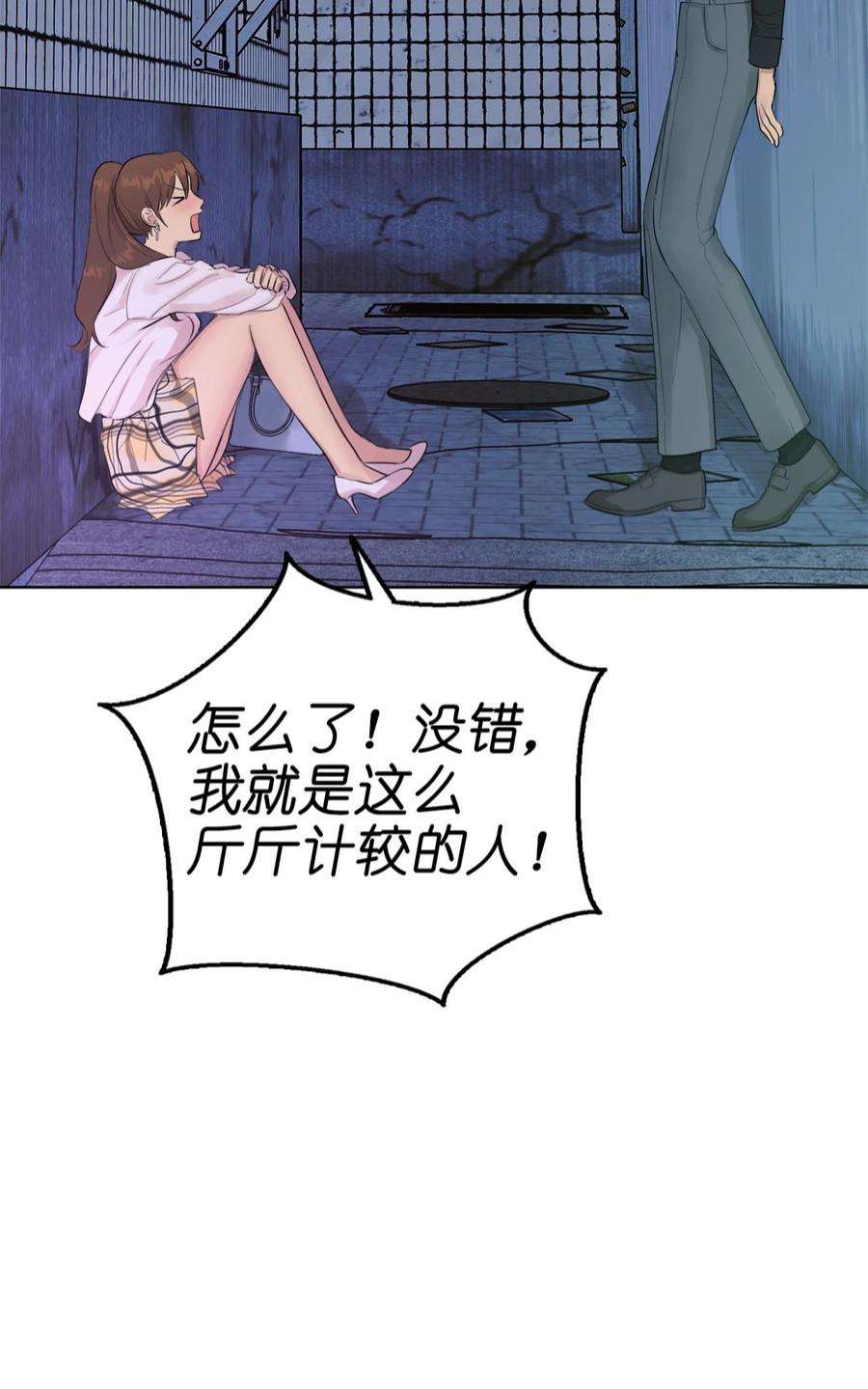 56.jpg