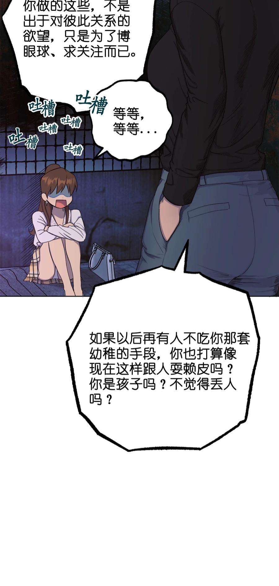 35.jpg