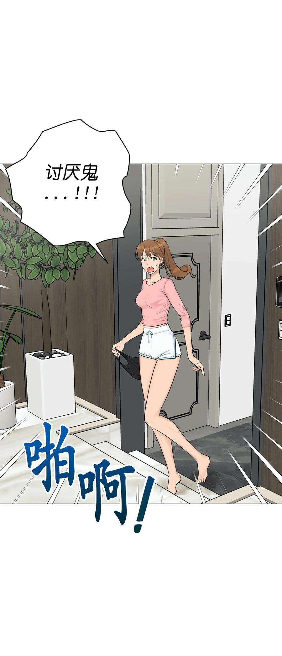 29.jpg