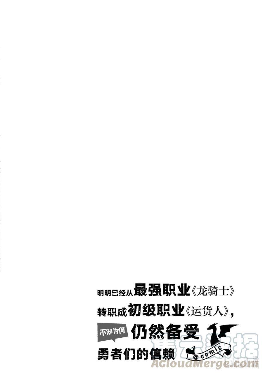 70.jpg