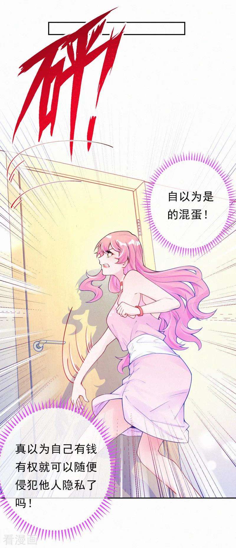 29.jpg
