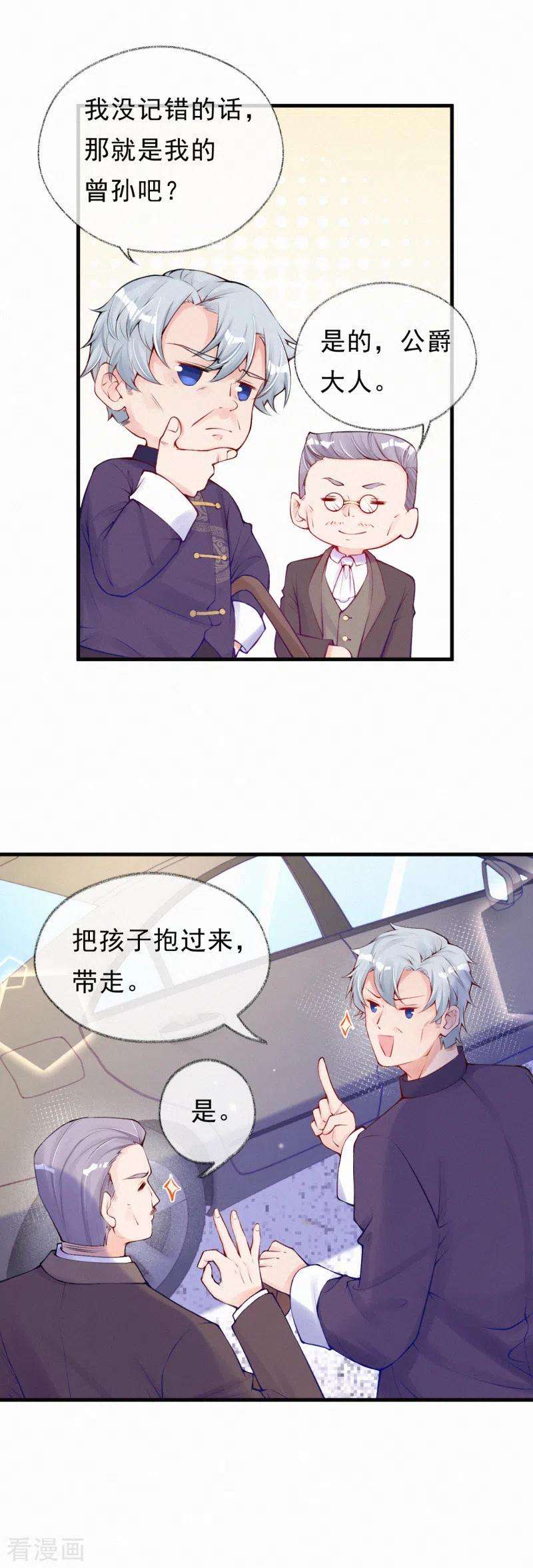 15.jpg