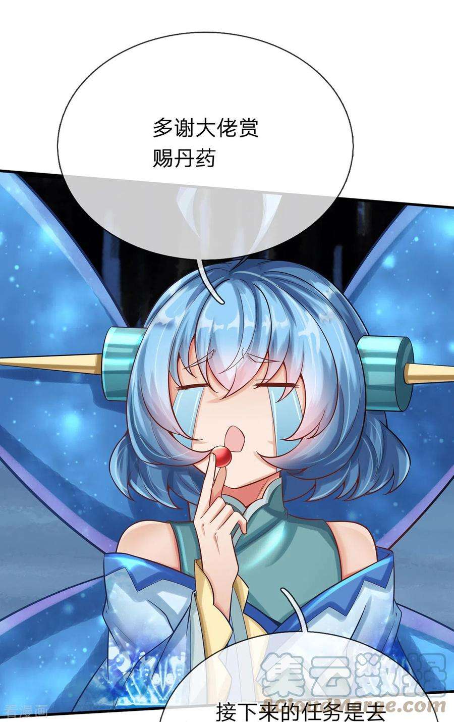 7.jpg
