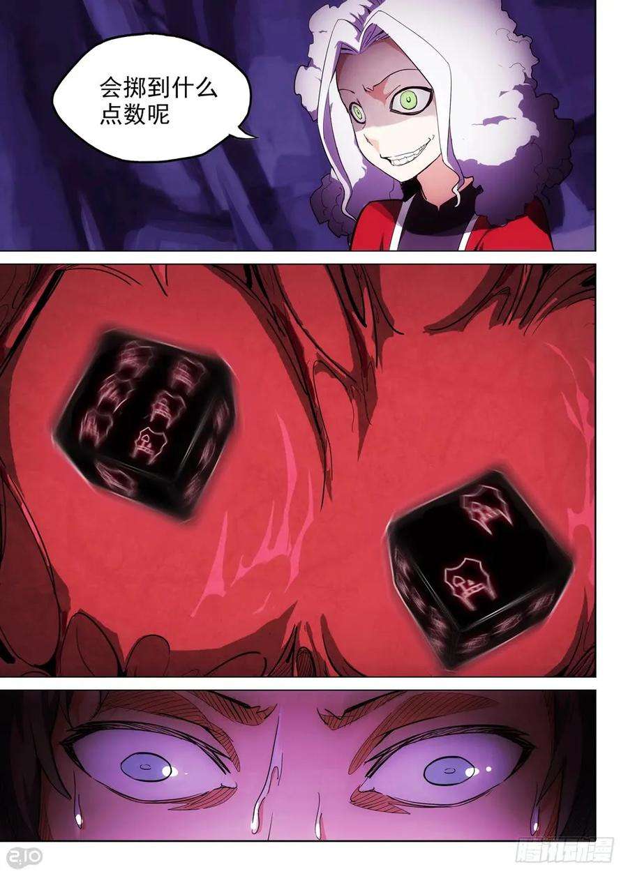 12.jpg
