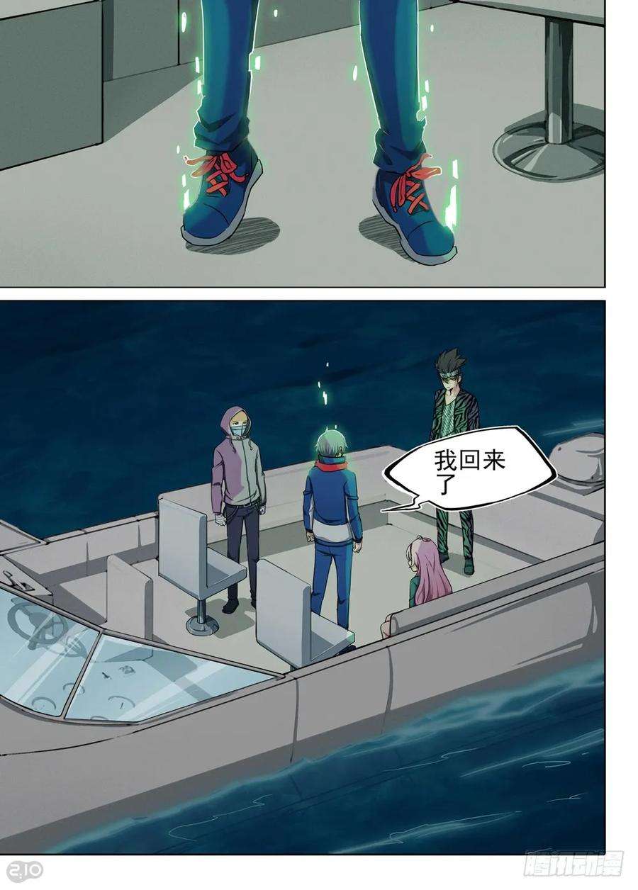 10.jpg