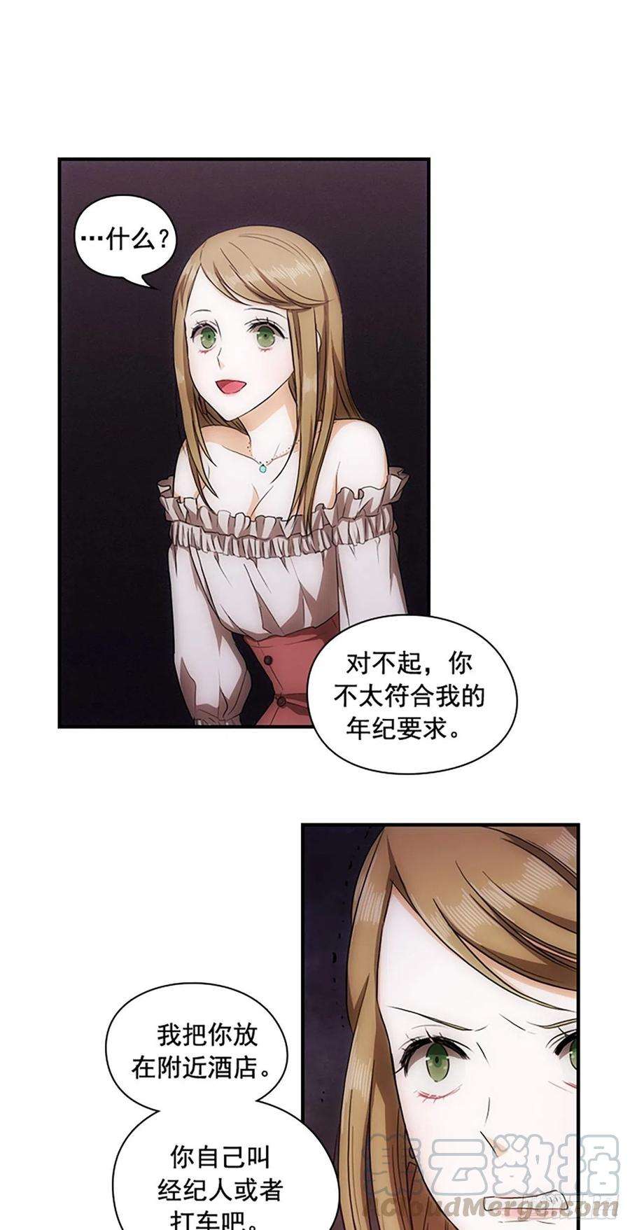 31.jpg