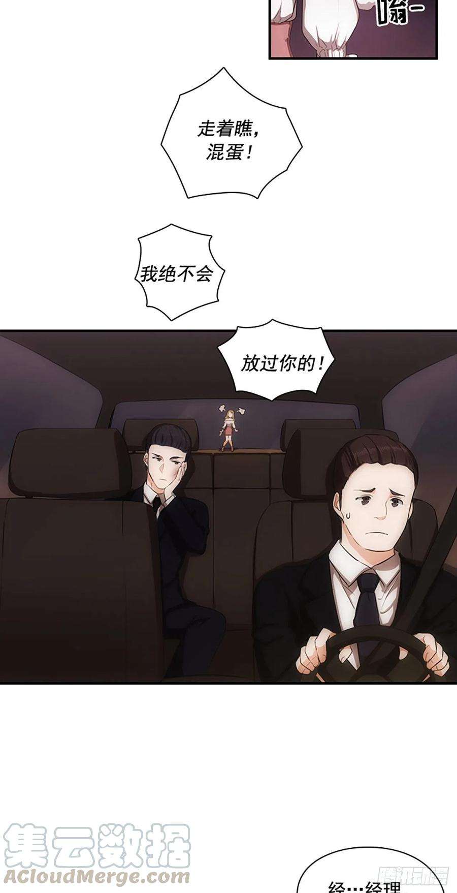 35.jpg