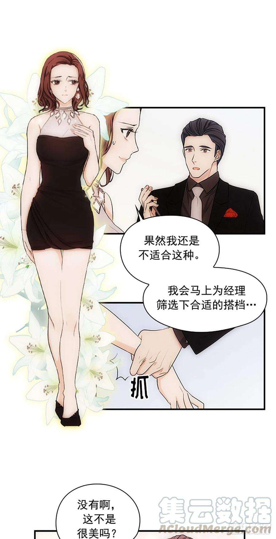 33.jpg