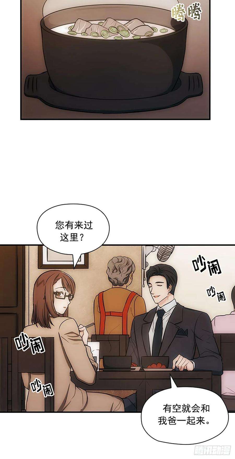 35.jpg