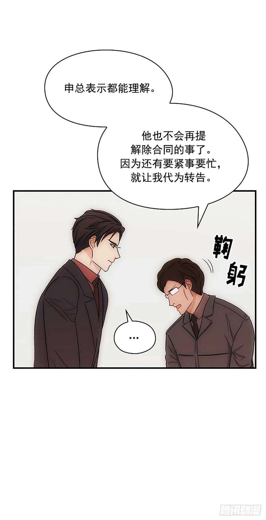 50.jpg