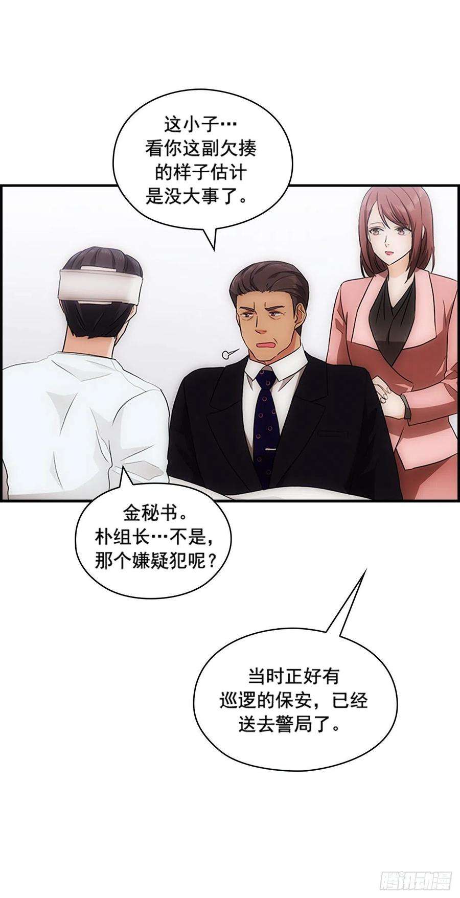 45.jpg