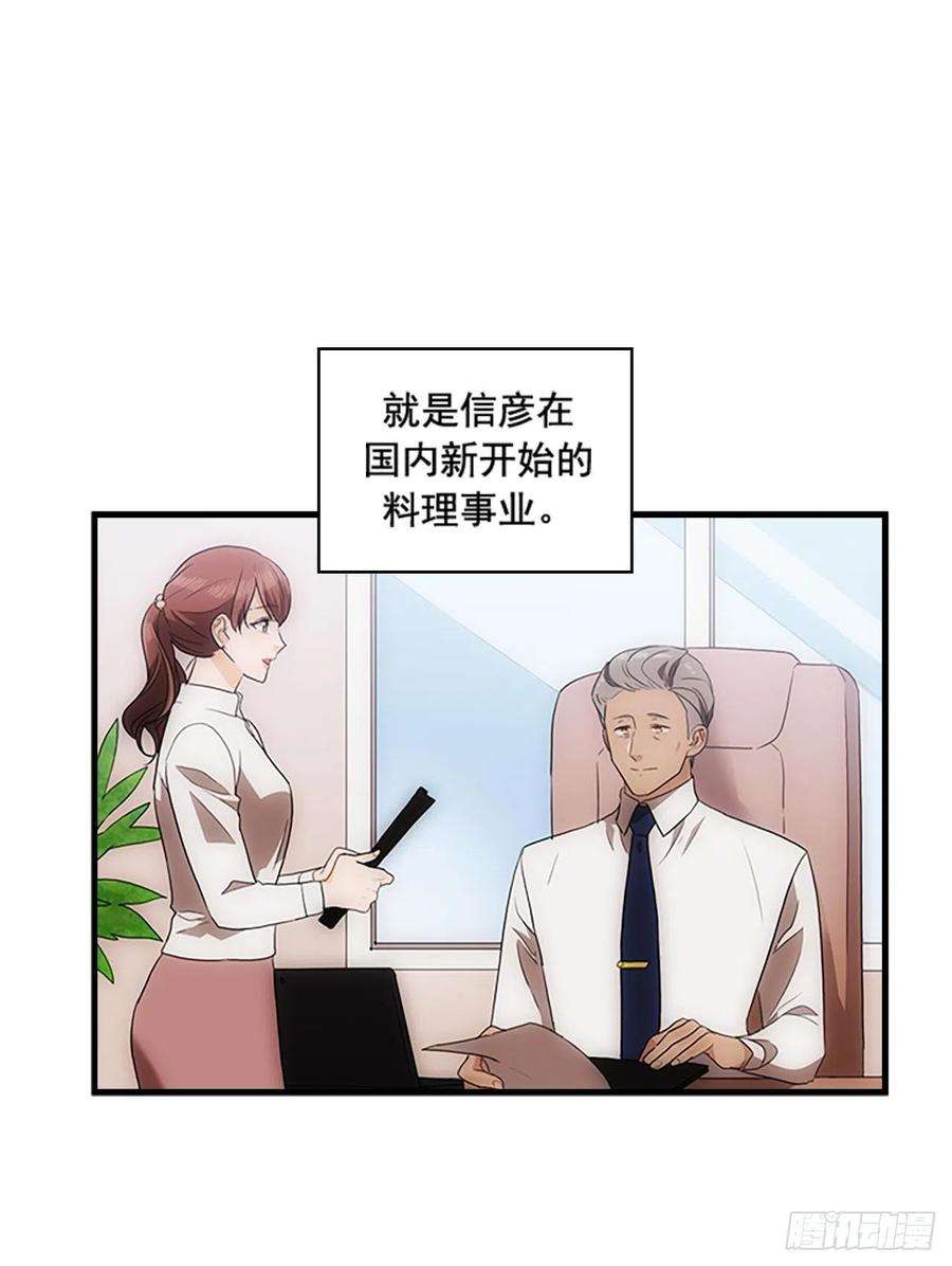 42.jpg