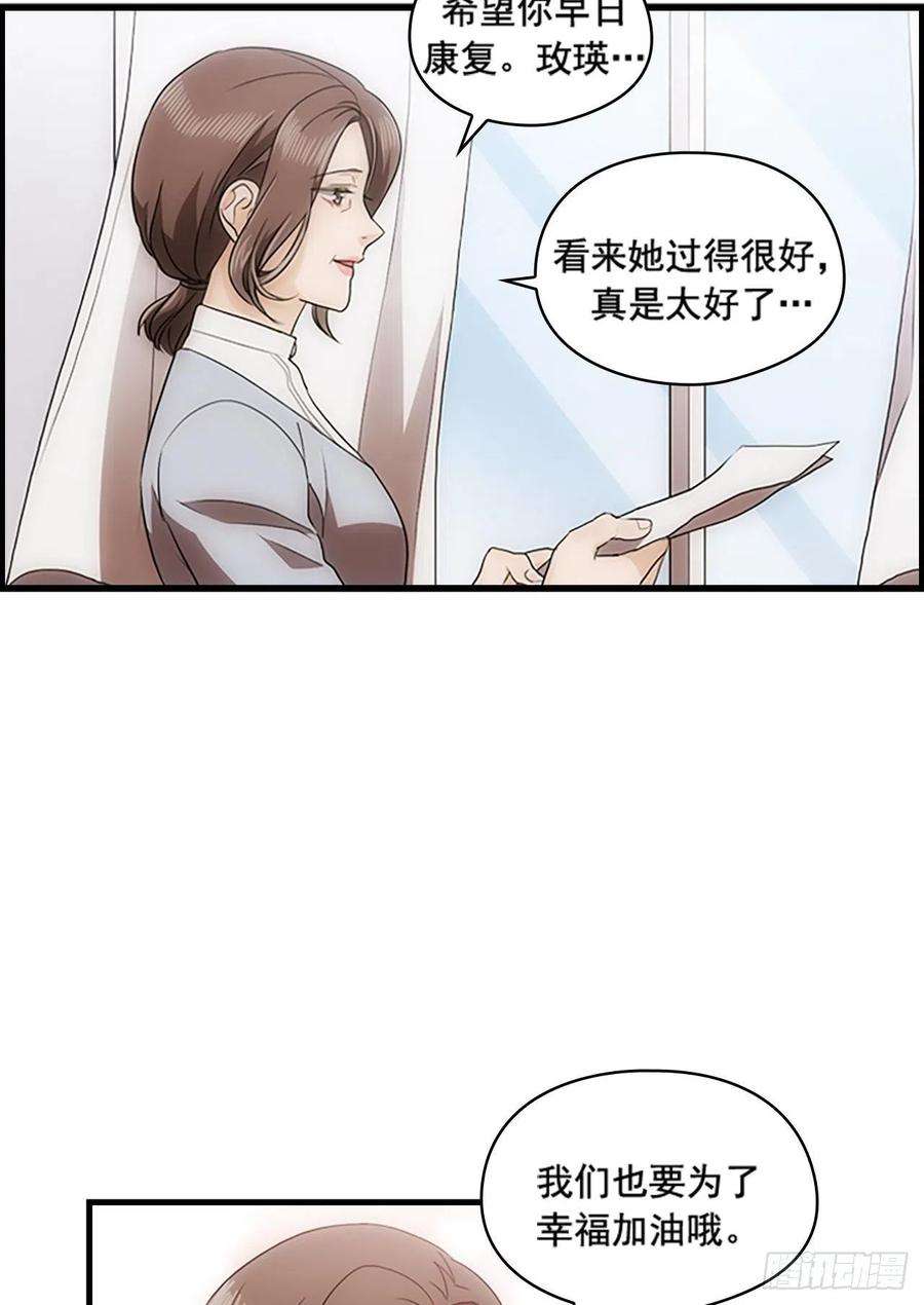 51.jpg