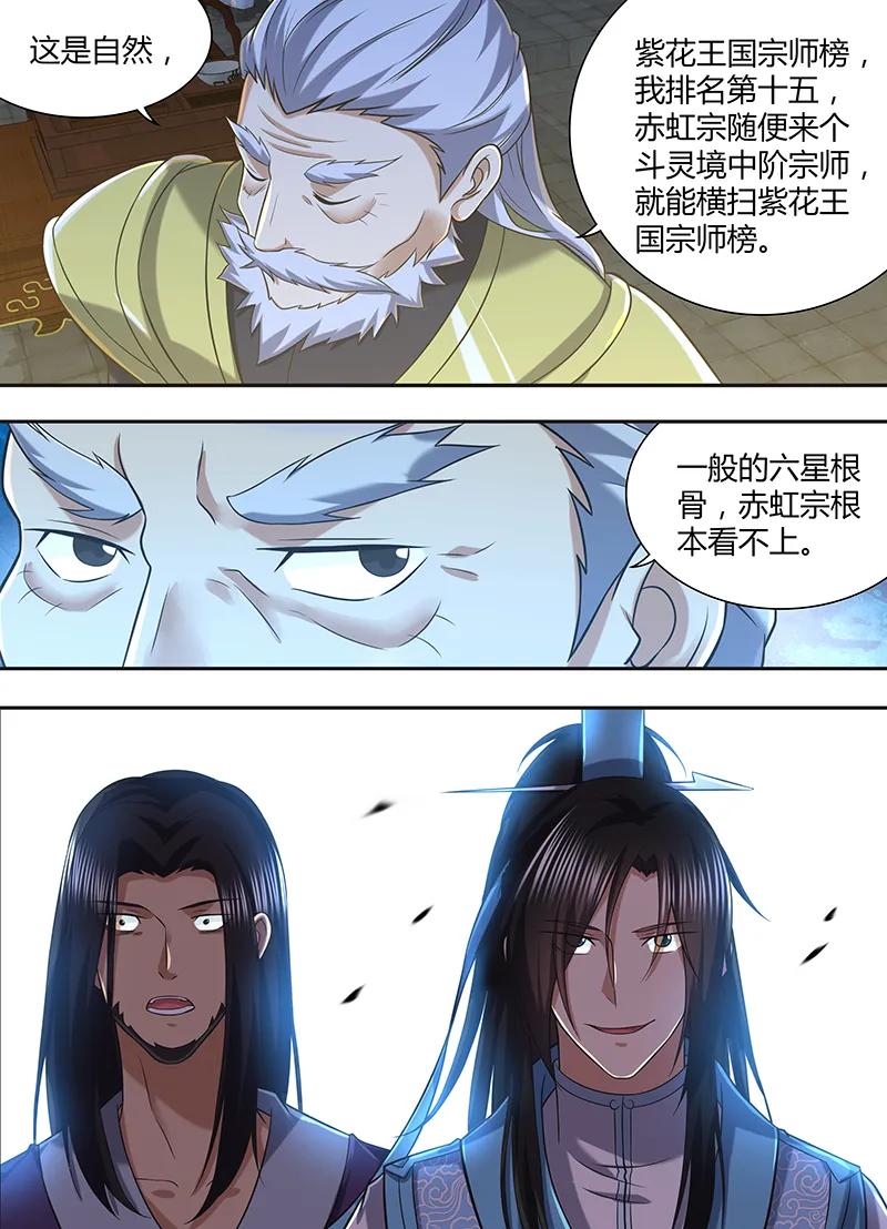 4.jpg