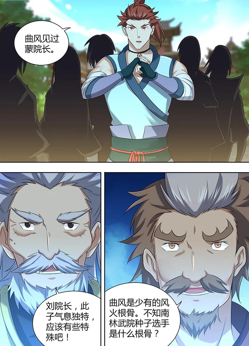 8.jpg