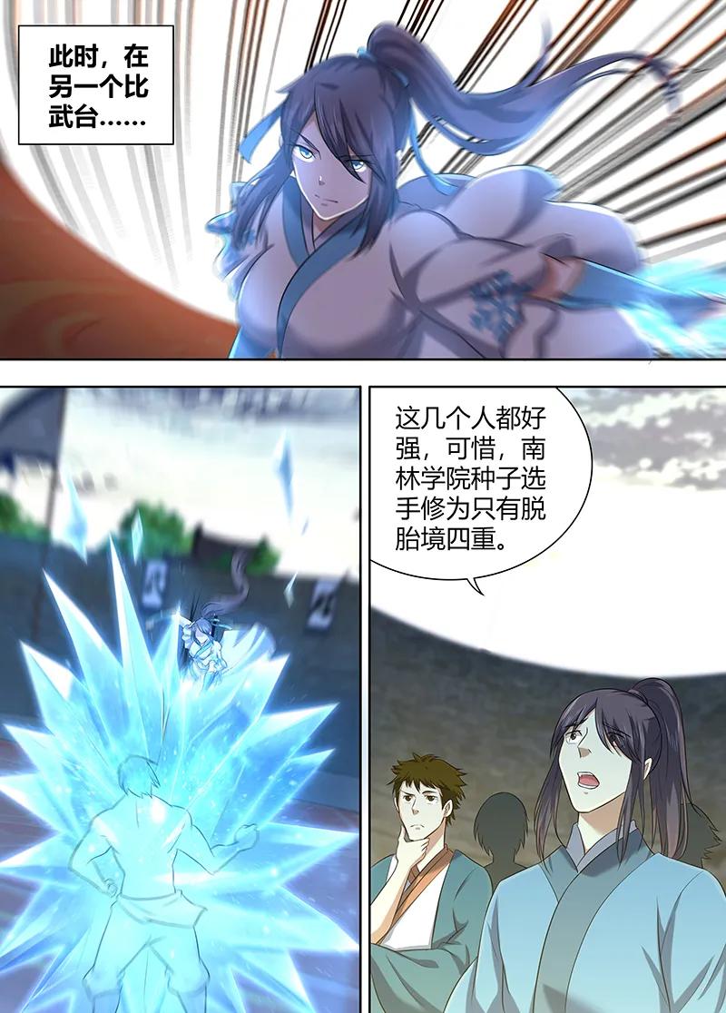 10.jpg