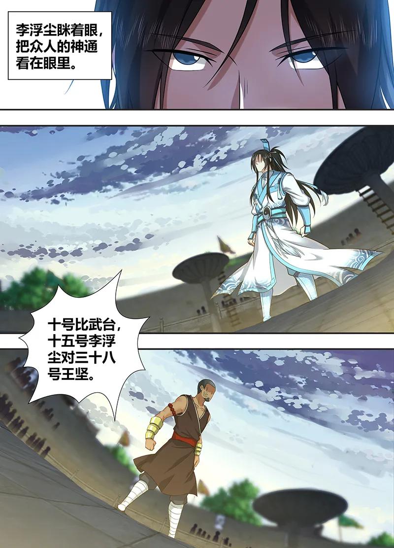 2.jpg