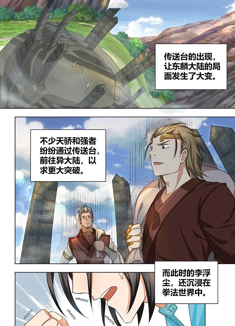 10.jpg