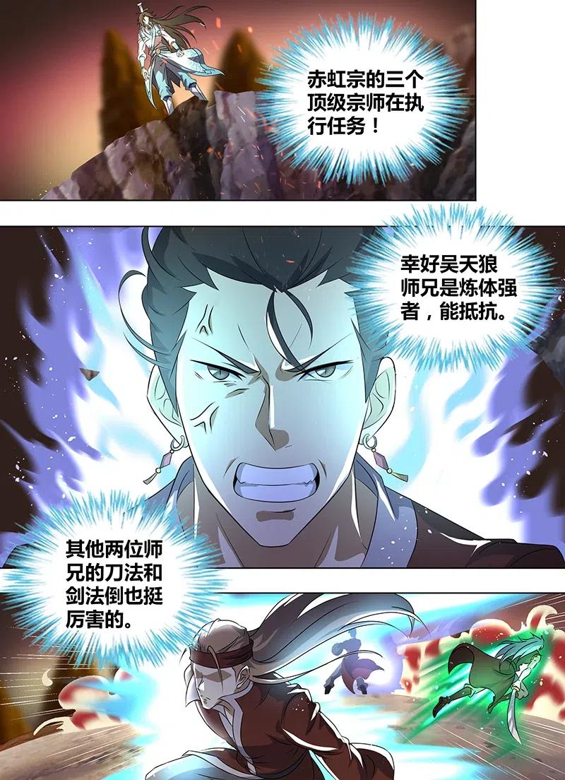 6.jpg