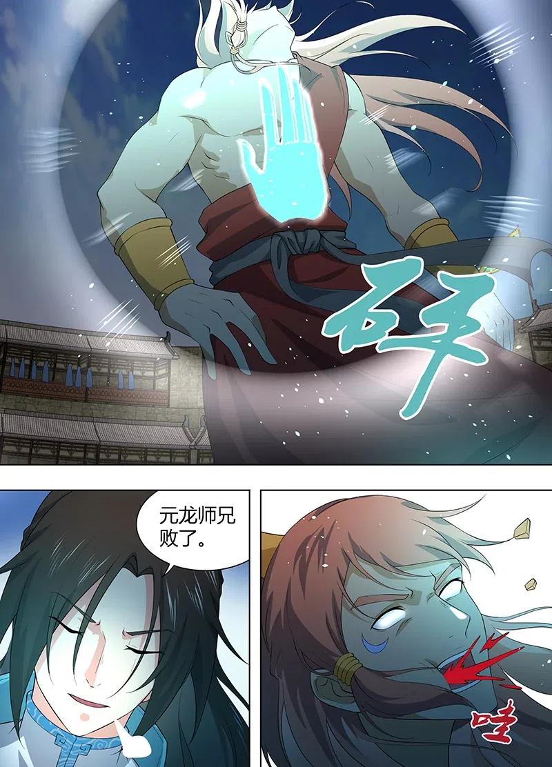 10.jpg