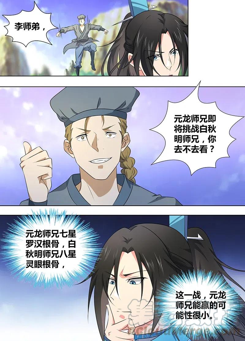 1.jpg