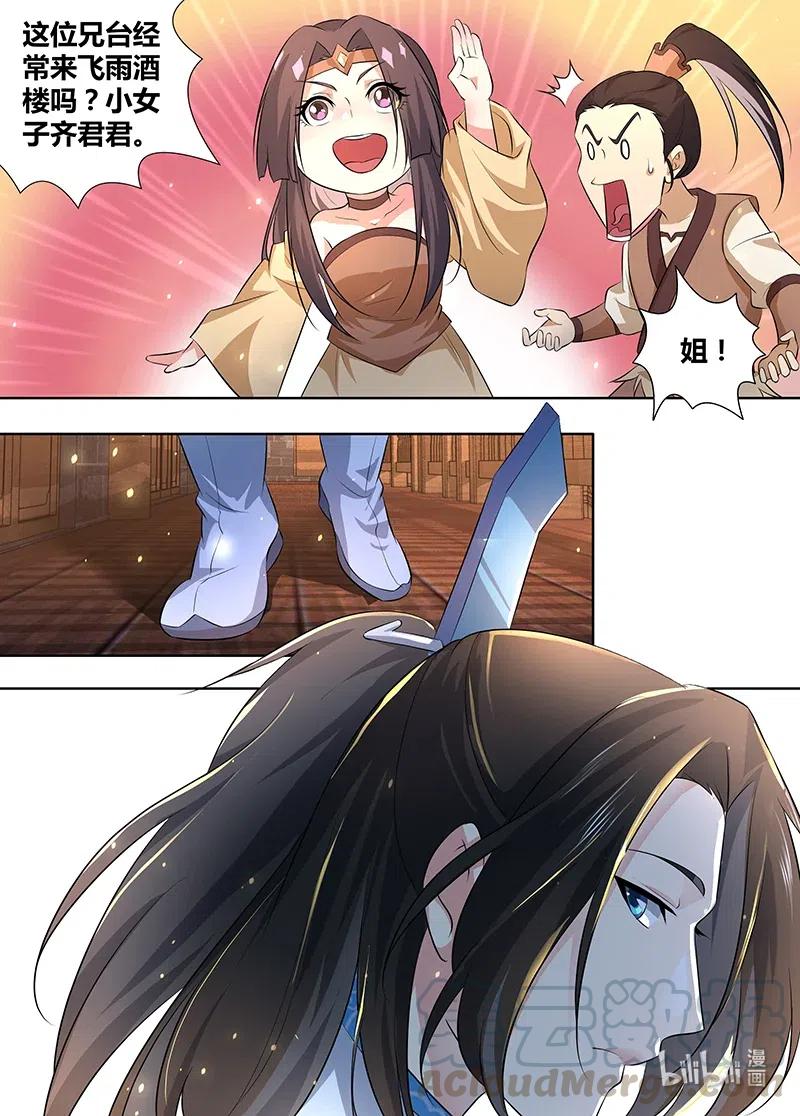 10.jpg