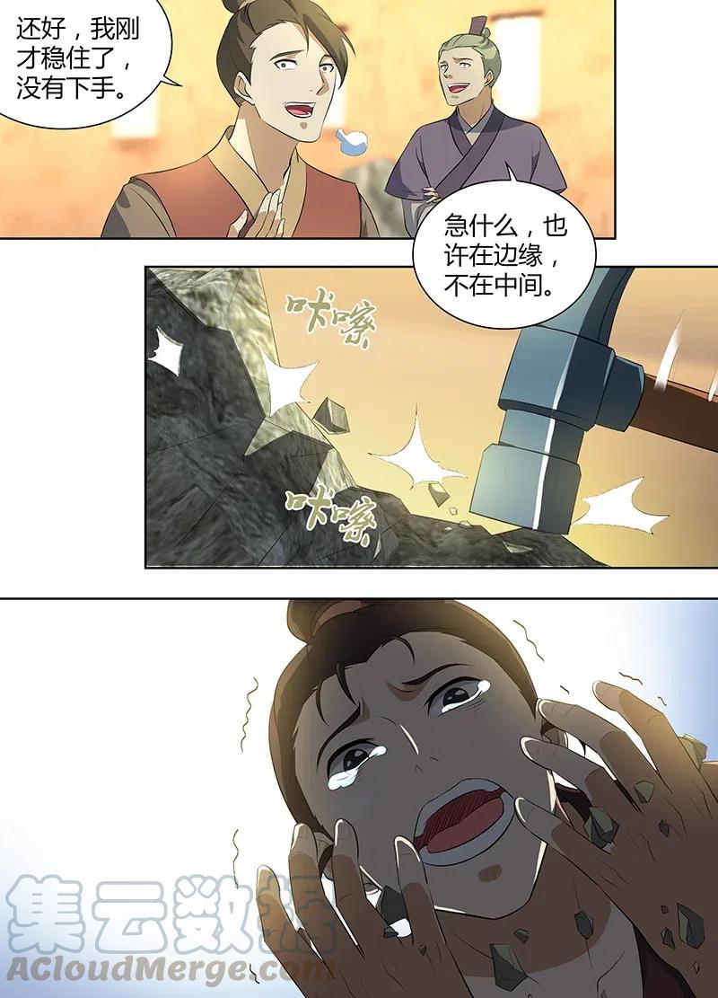 2.jpg