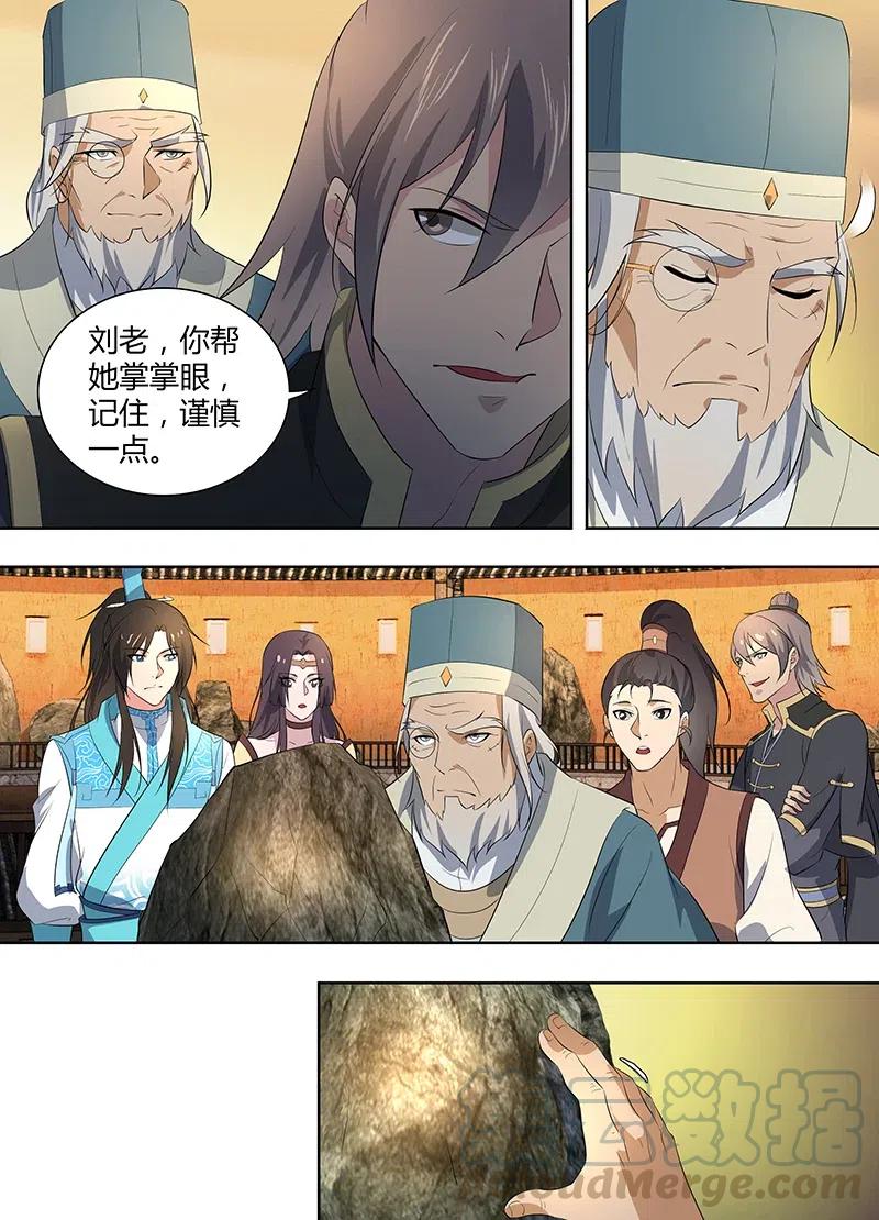 9.jpg