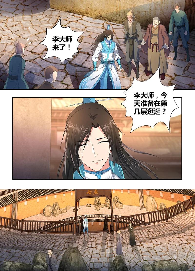 8.jpg