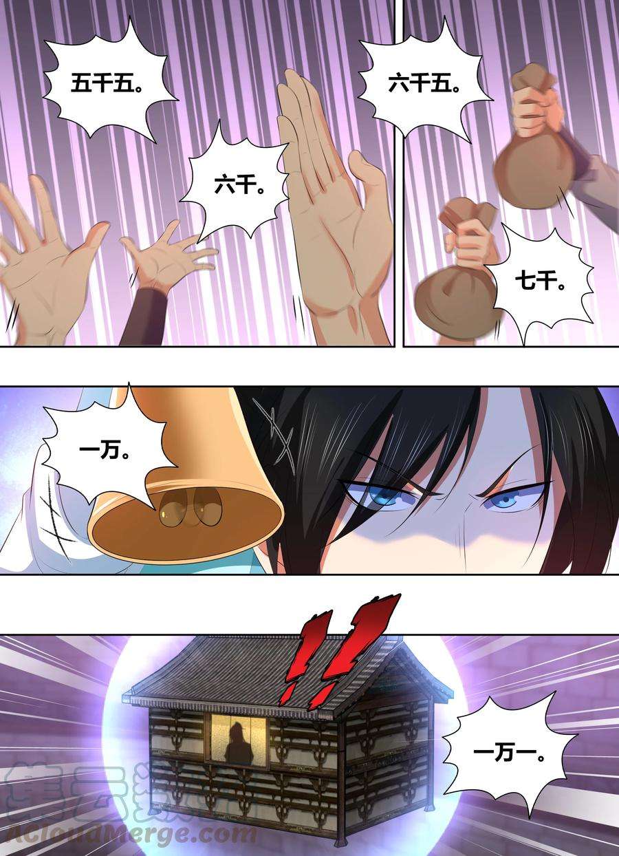 10.jpg