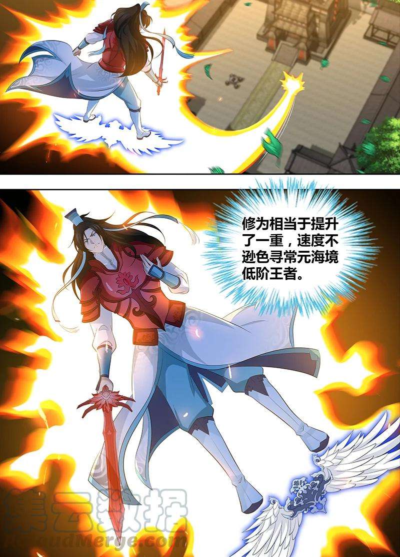 6.jpg