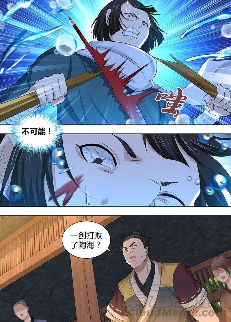 10.jpg