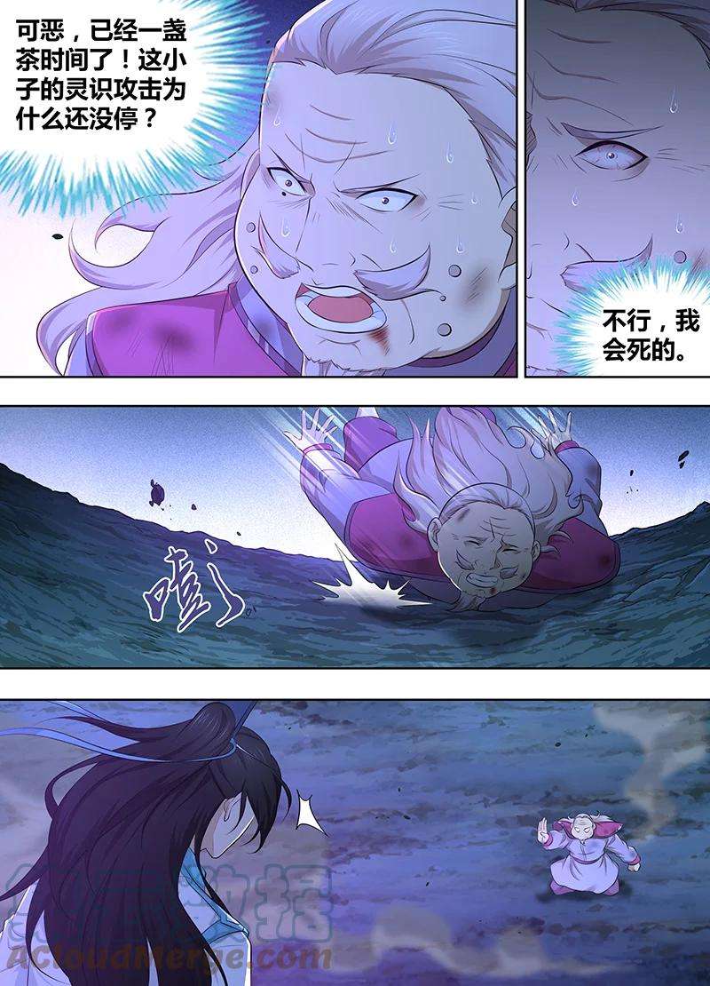 8.jpg