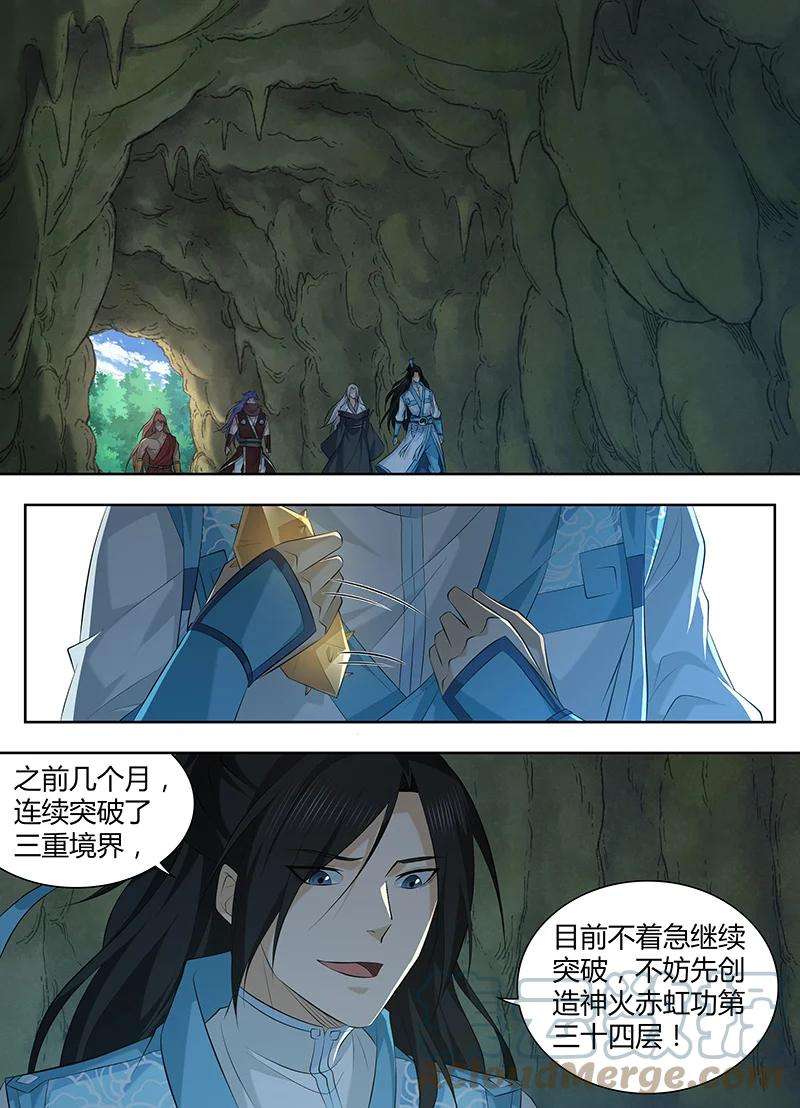 8.jpg
