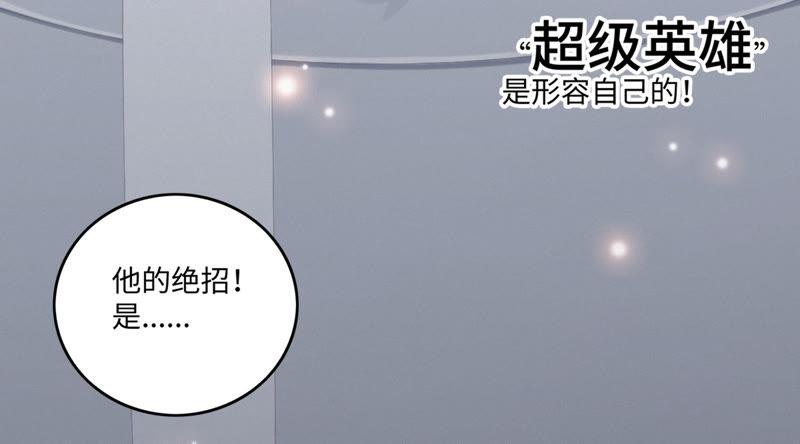 78.jpg