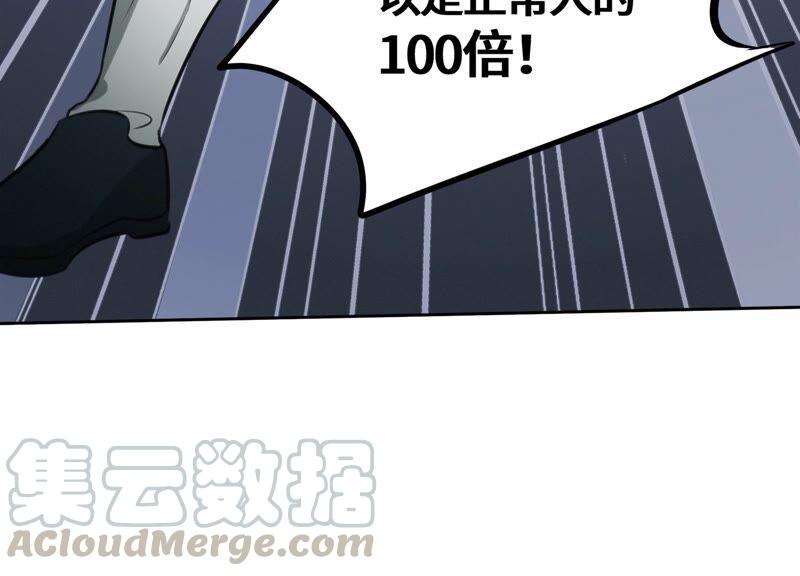97.jpg