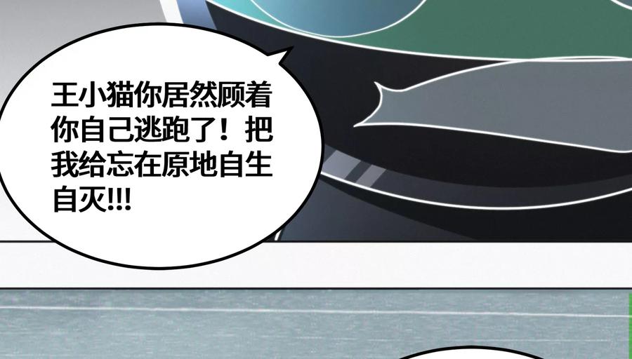 87.jpg