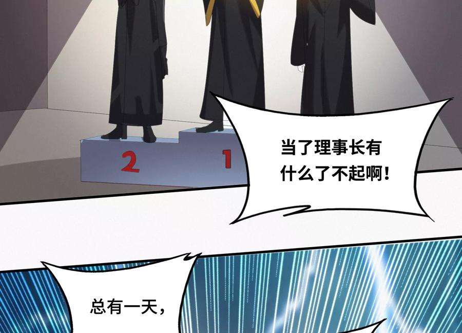 70.jpg