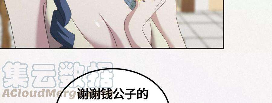 69.jpg